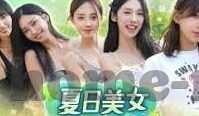 麻豆传媒高清在线播放-探索视觉盛宴，麻豆传媒高清在线播放的独特体验