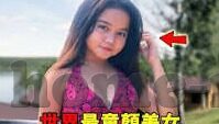 麻豆久久91精品国产-解锁真实之美 —— 探讨国产精品网络内容的魅力与界限