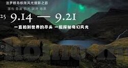 日韩高清av电影-探索日韩高清AV电影的多元文化视角与艺术价值