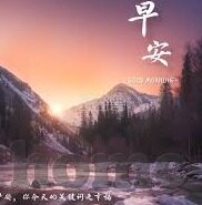 糖心app兑换码分享-糖心APP兑换码分享，解锁精彩，共享喜悦