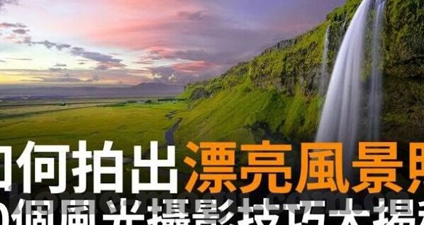 糖心app破解版蓝奏云-剖析合规与创新的边界，糖心App破解版通过蓝奏云的传播现象探讨